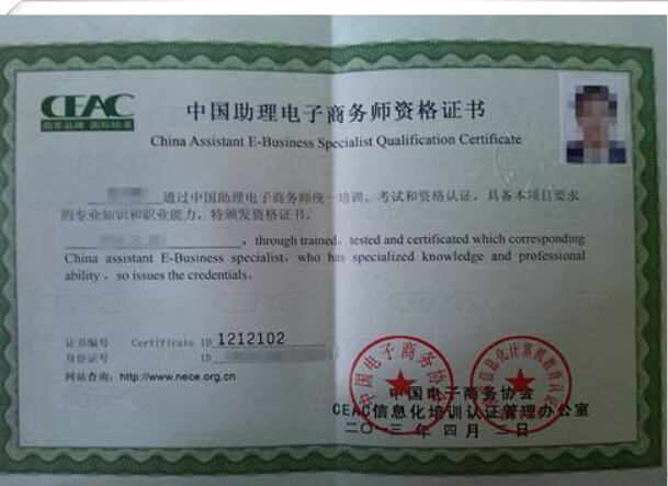 ����̄�(w��)���󿼗l��